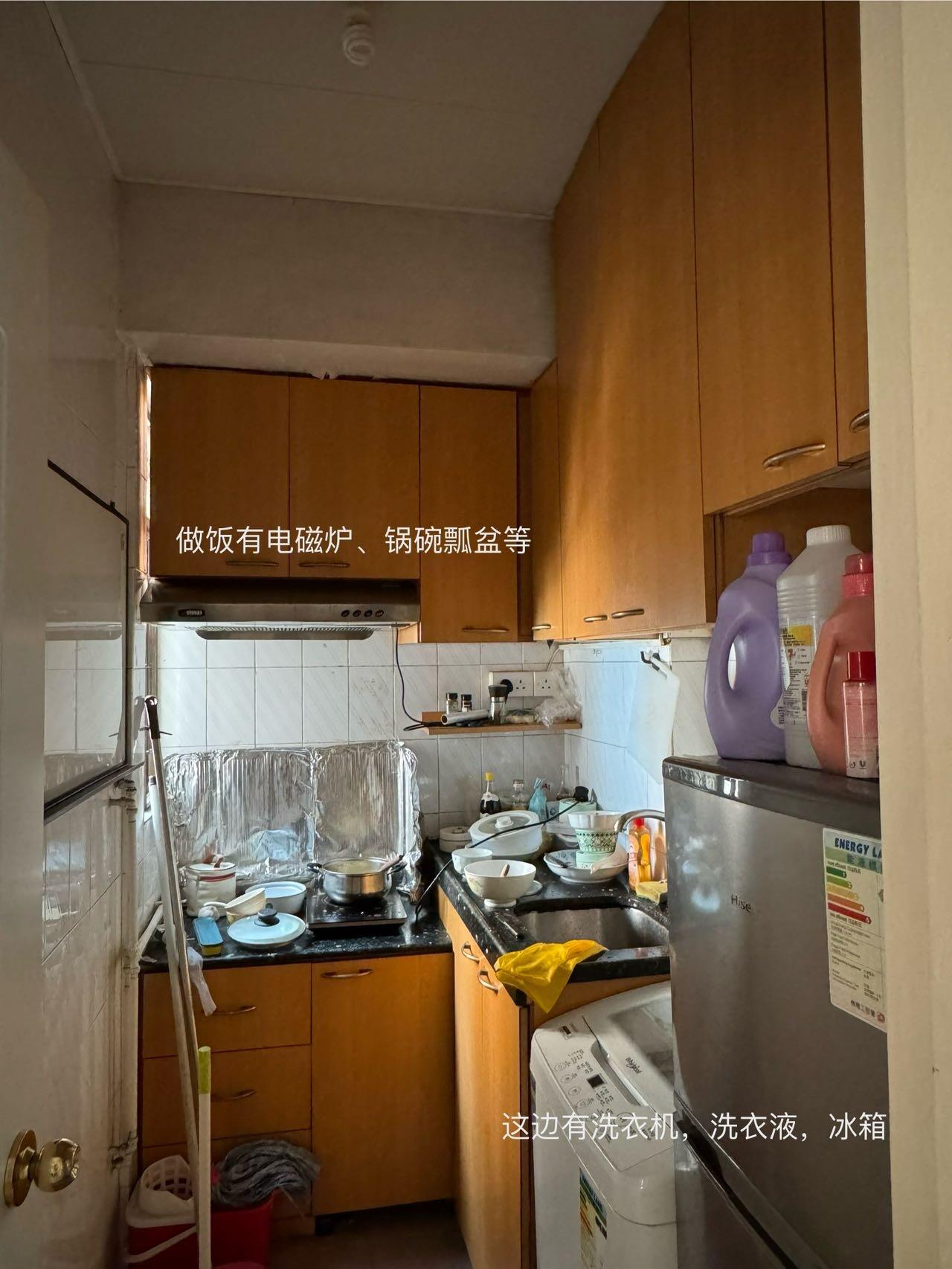 粉岭联和墟低价转租！可与房东续租