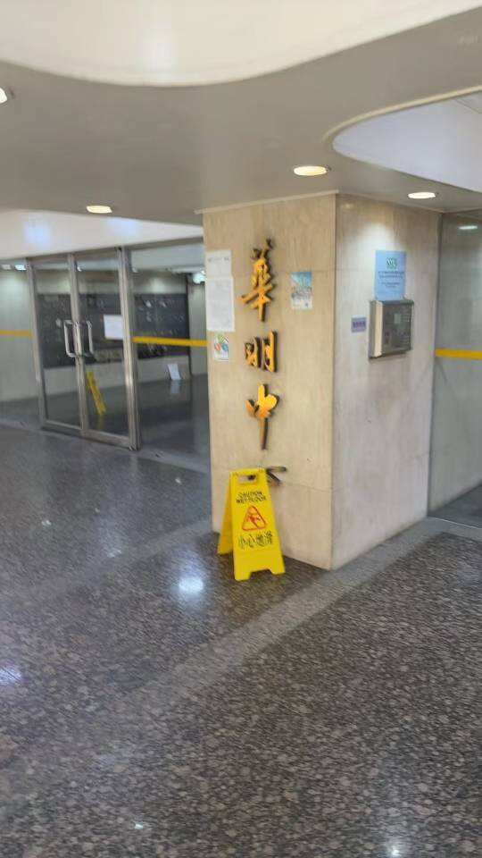 港大B1口华明中心小屋转租