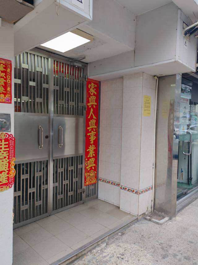 九龙塘石硖尾地铁站附近5-8月短期转租