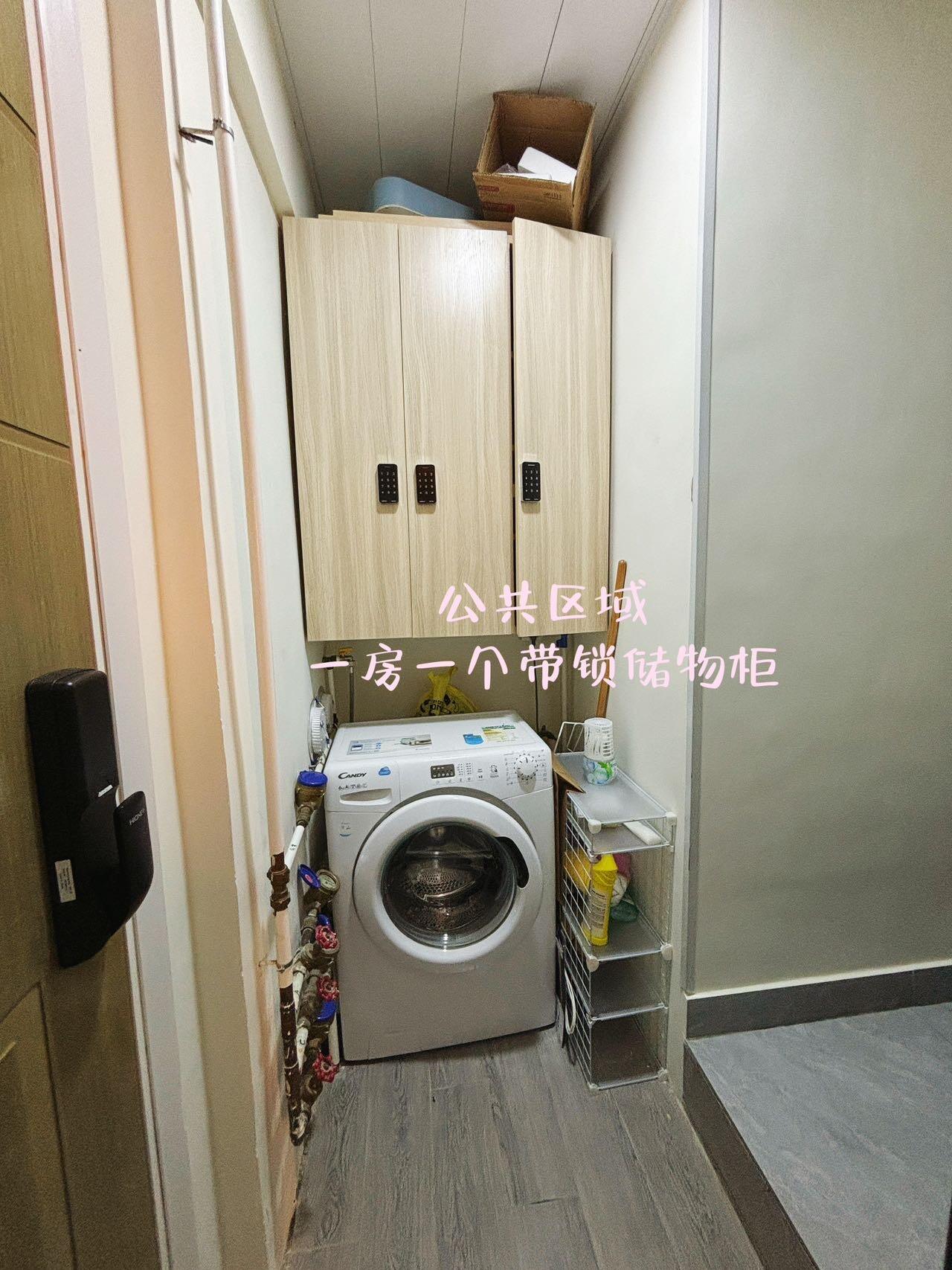 铜锣湾转租独卫一房免佣