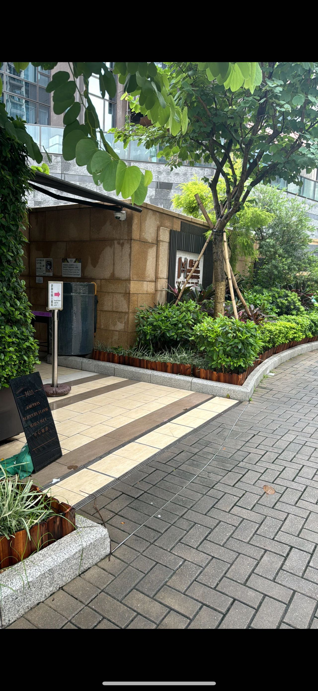 何文田皓畋小房出租
