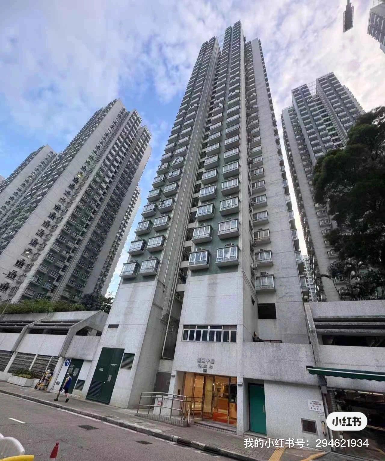 🇭🇰沙田第一城低价转租