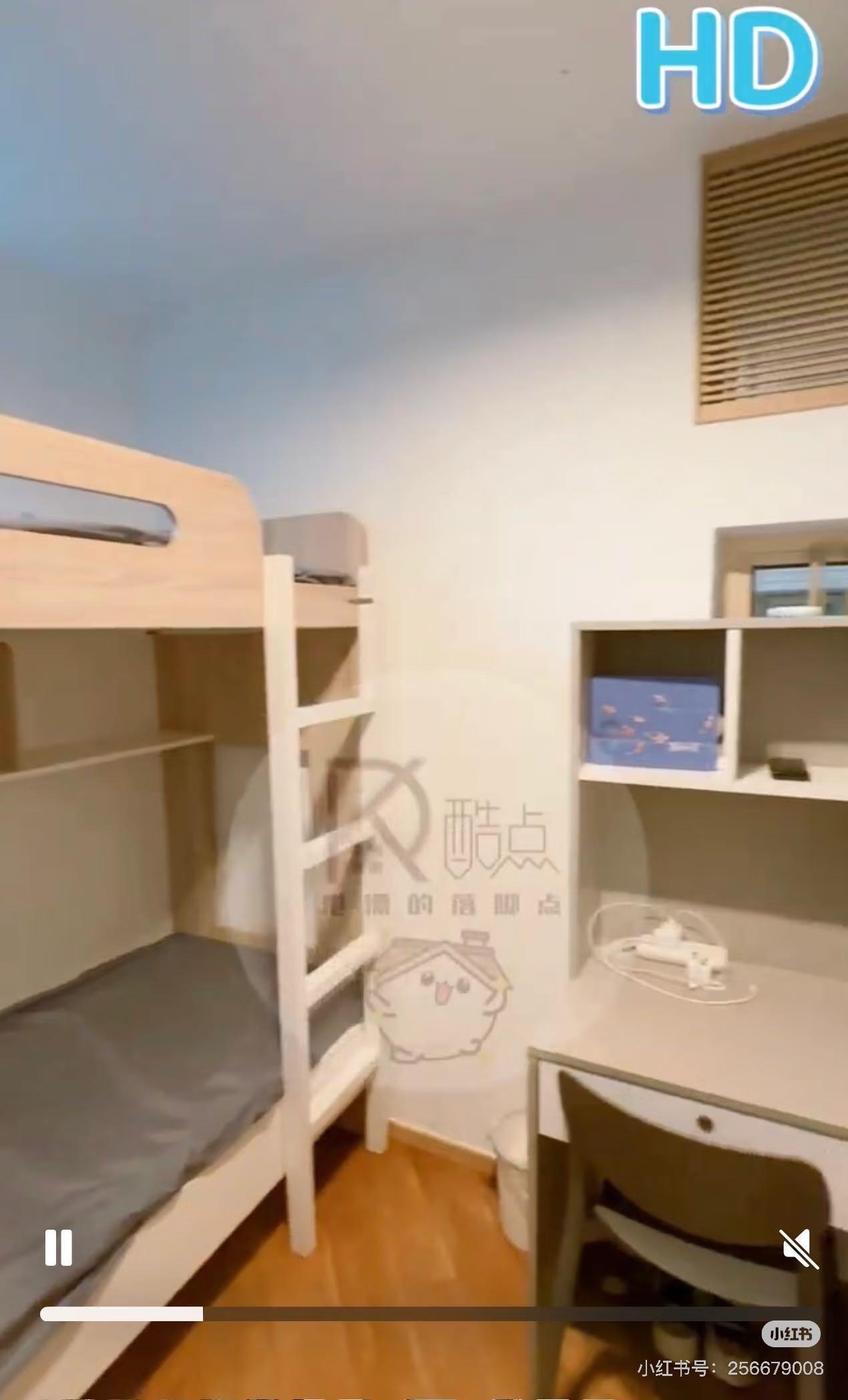 海滨南岸双人间（男生）转租