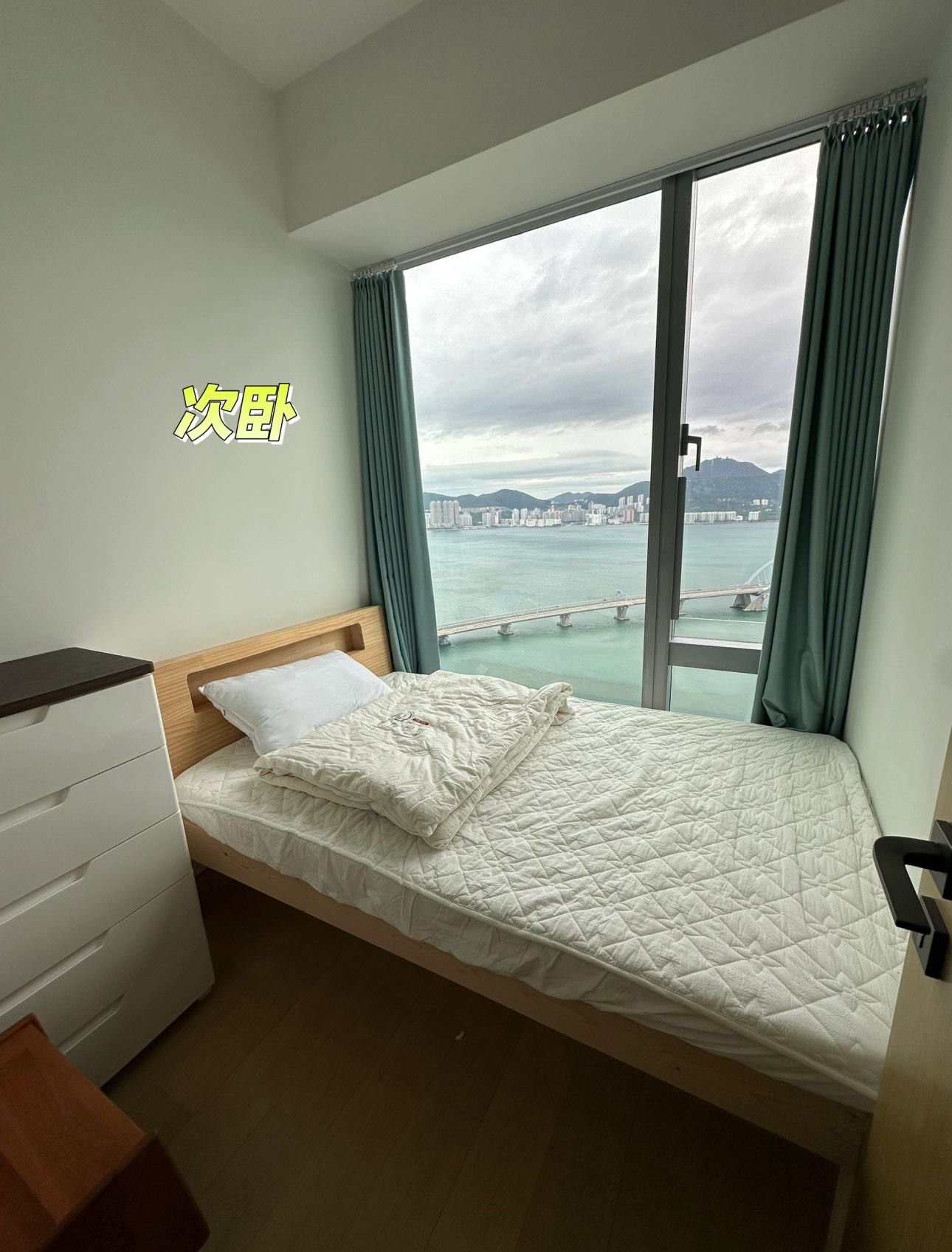康城25Fall【科大】合租首选（港岛漂也可以