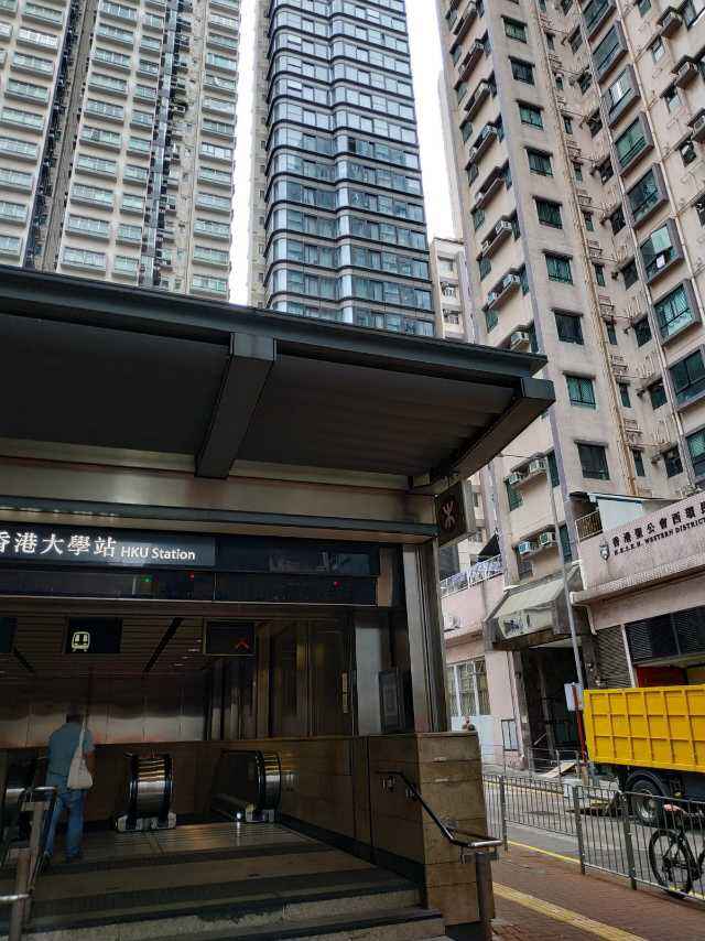 香港大學地鐵口3房1廚1卫
