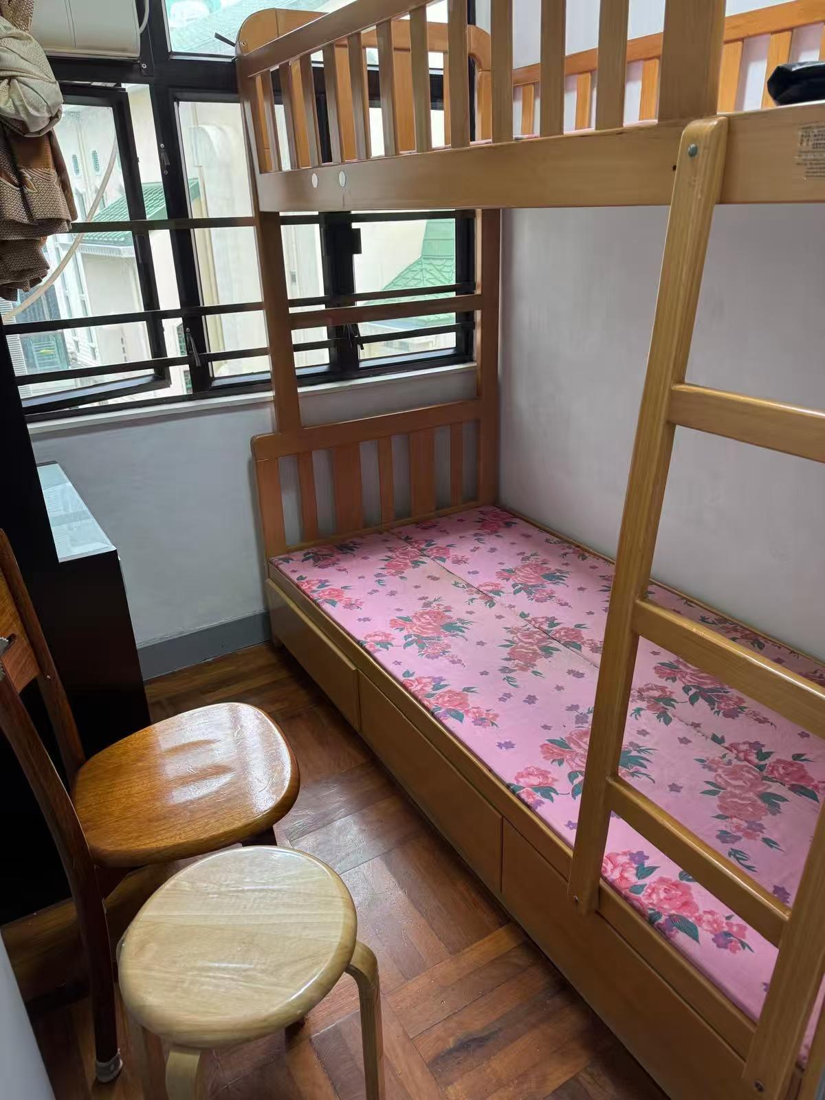 香港大学 三房