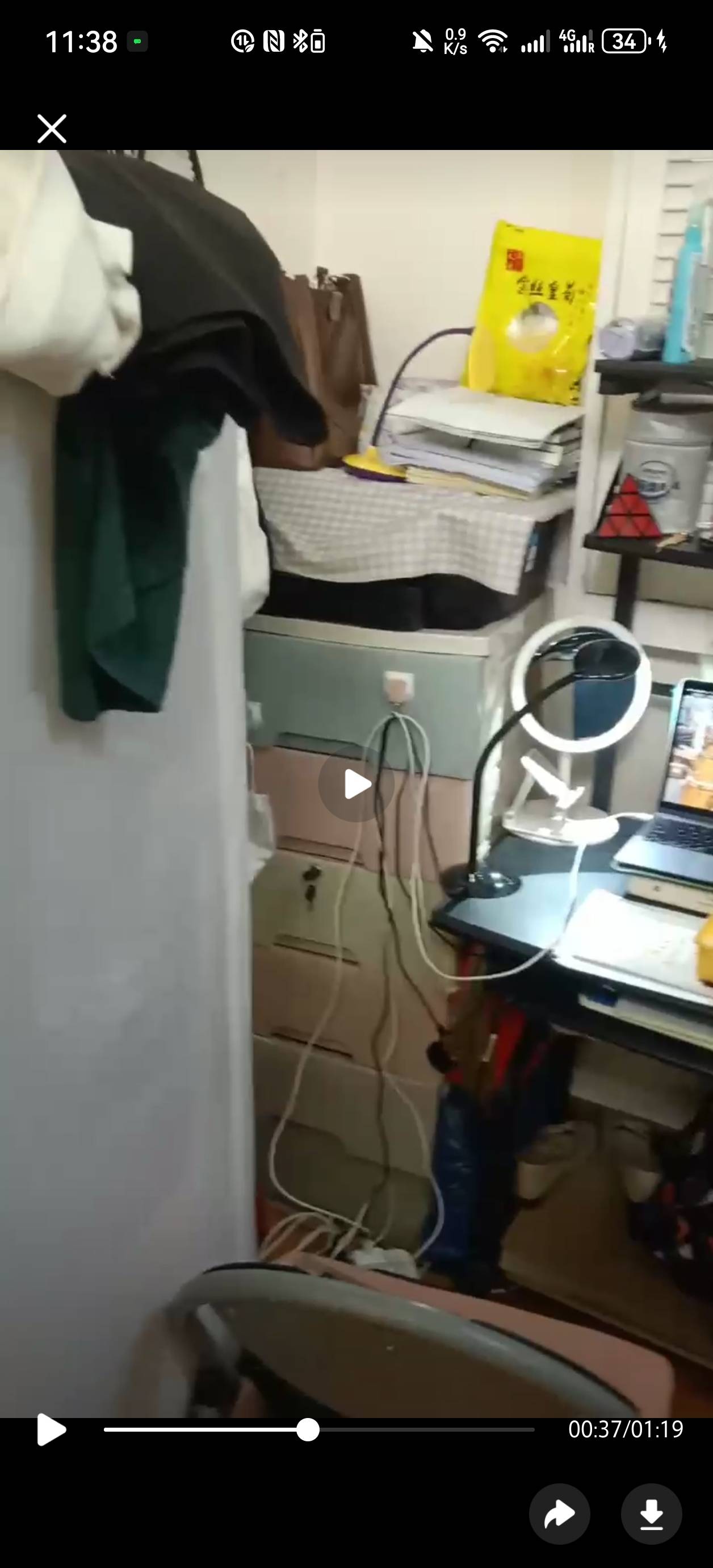 粉岭厅长月付2575