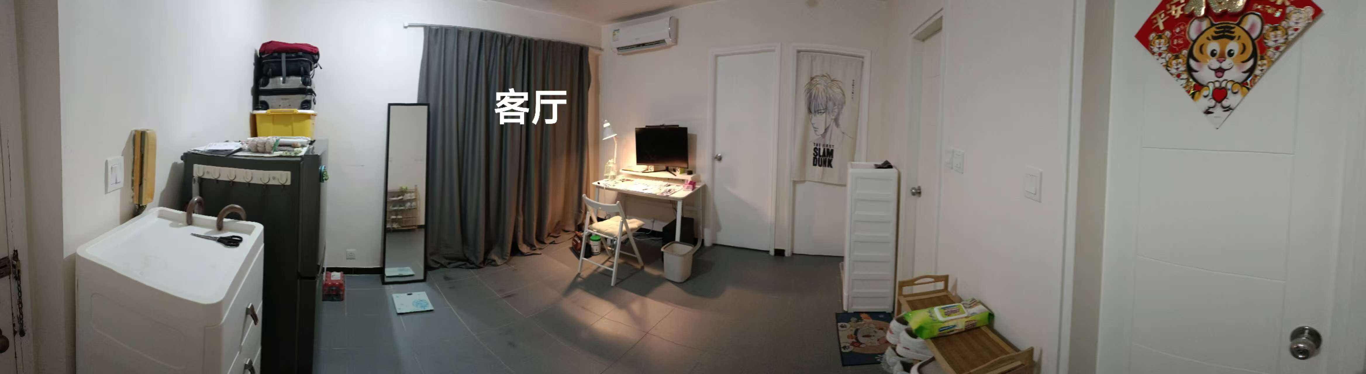 粉岭名都男生单间