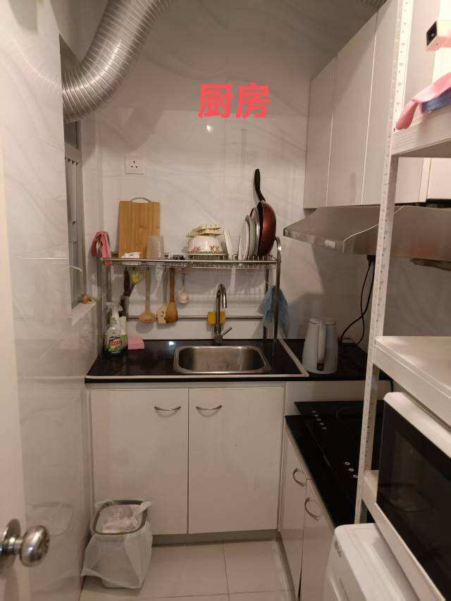 粉岭名都男生单间