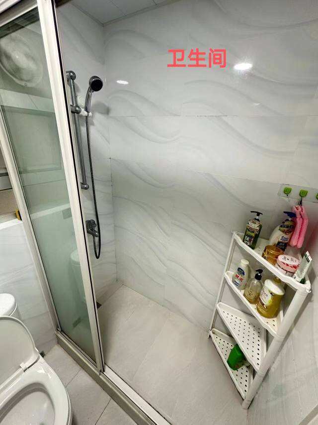 粉岭名都男生单间