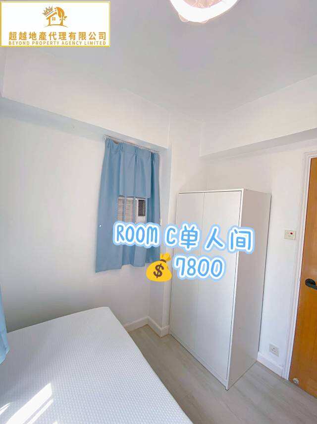 25fall理工/都会3人一套合租单间7800，采光很好，有电梯有24小时监控，家具家电齐全，基本费用房东全包，租客只需付期间电费