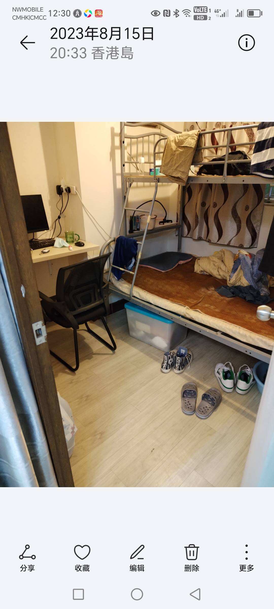 坚尼地城三房一厅大房间出租大房5700。