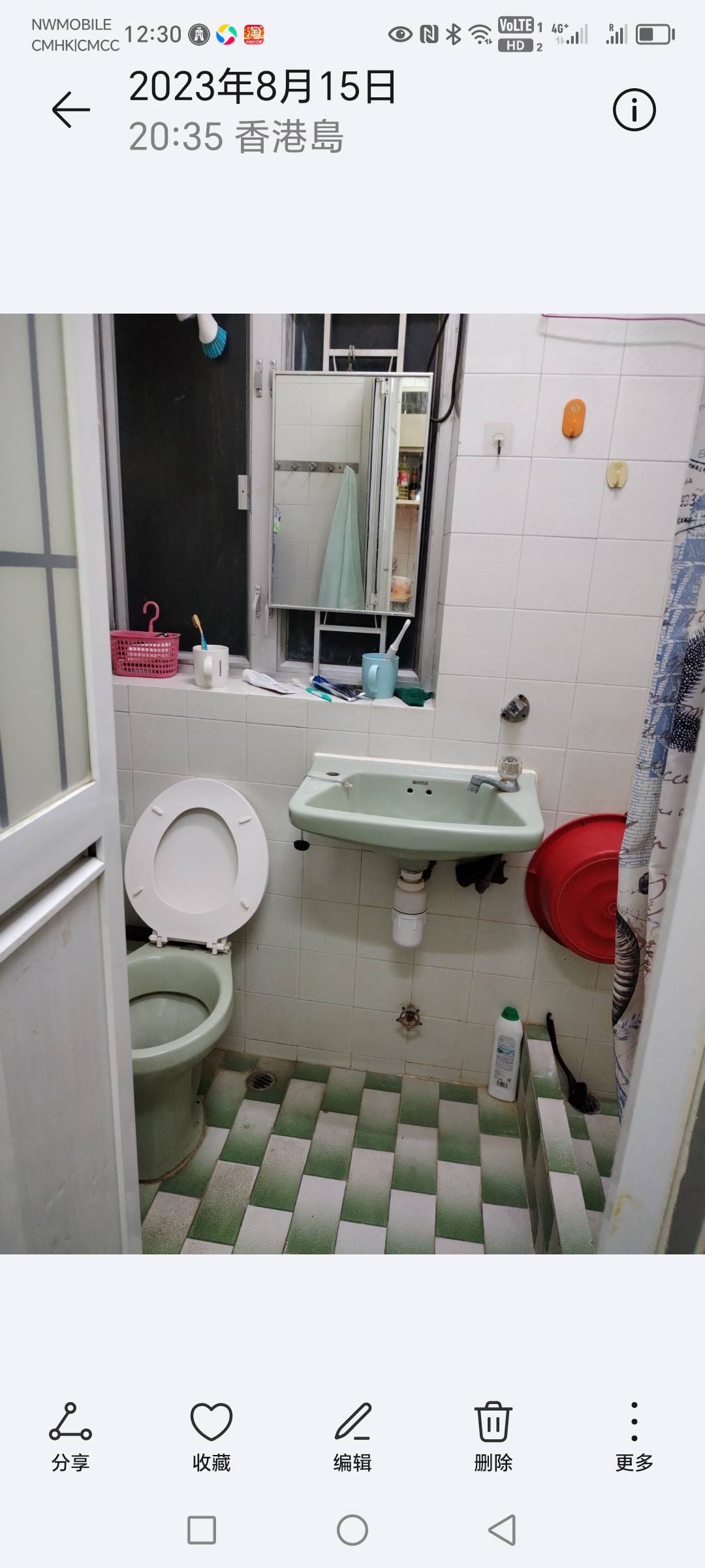 坚尼地城三房一厅大房间出租大房5700。