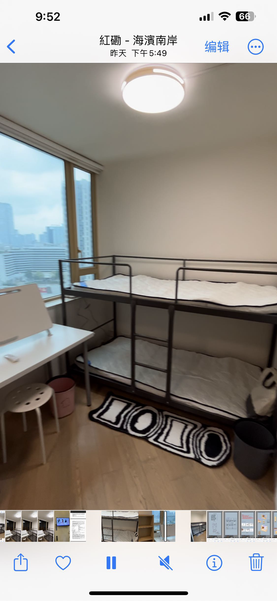 香港理工大學宿舍旁高級住宅，海濱南岸，性價比高，價錢可易，無敵大海景，可以望到煙花，以及每晚八點的幻彩詠香江