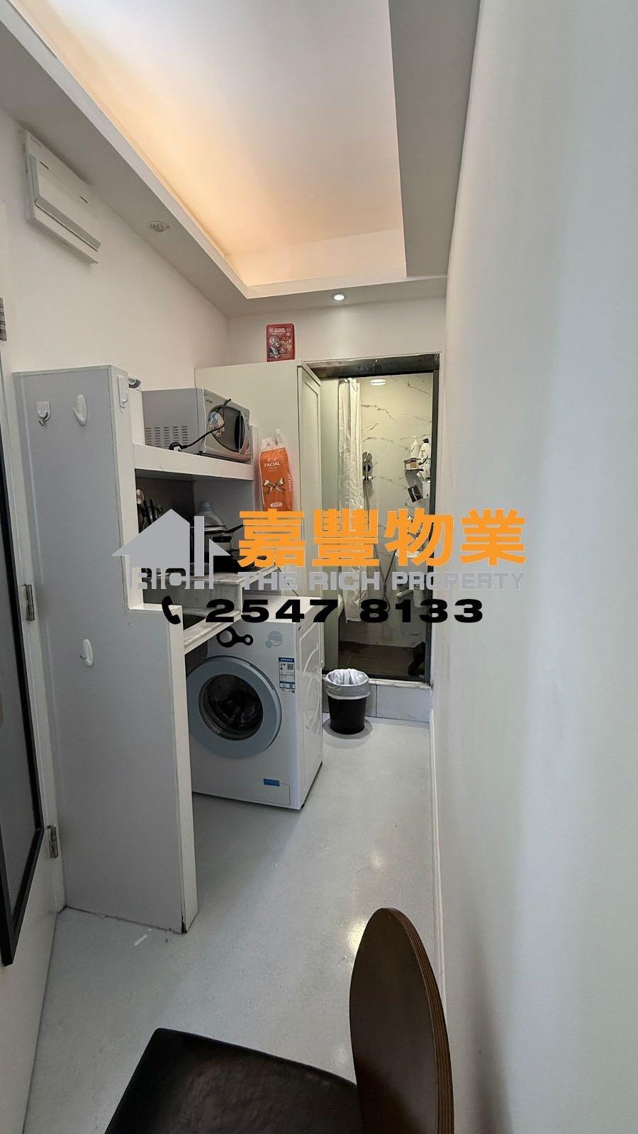 歡迎港大生！酒店式服務套房！