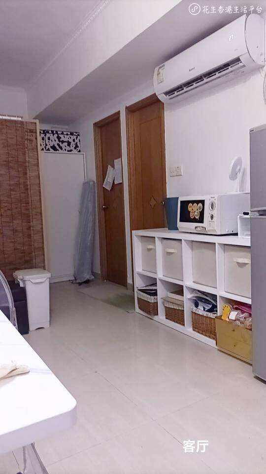 客厅3300理工都会红磡何文田