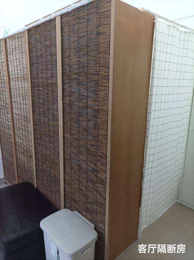 客厅3300理工都会红磡何文田