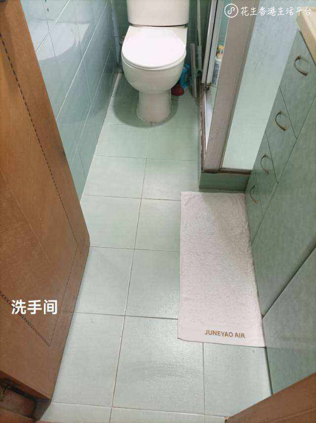 客厅3300理工都会红磡何文田