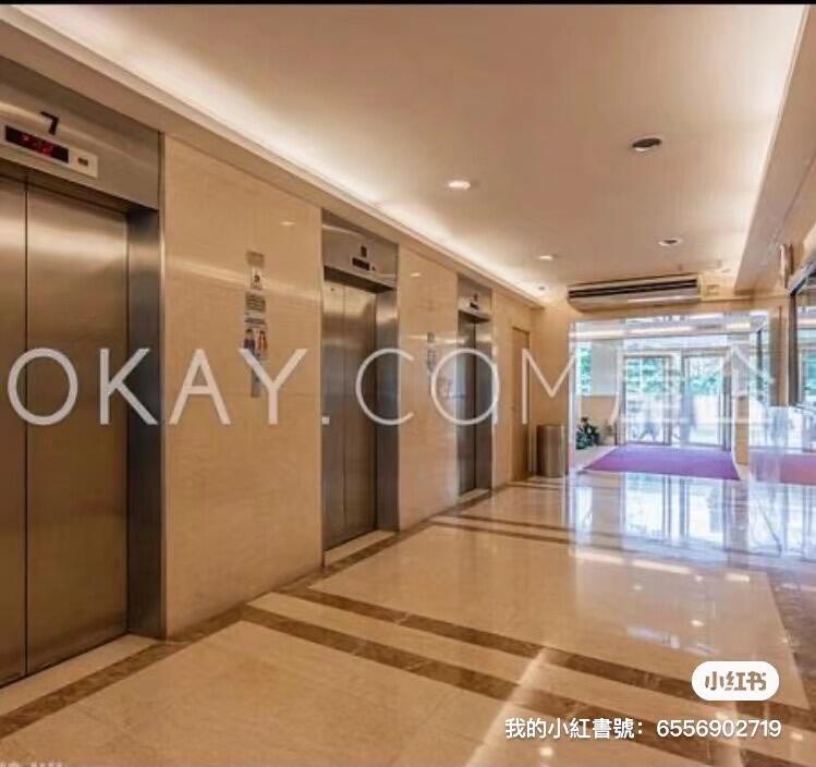 出租單間