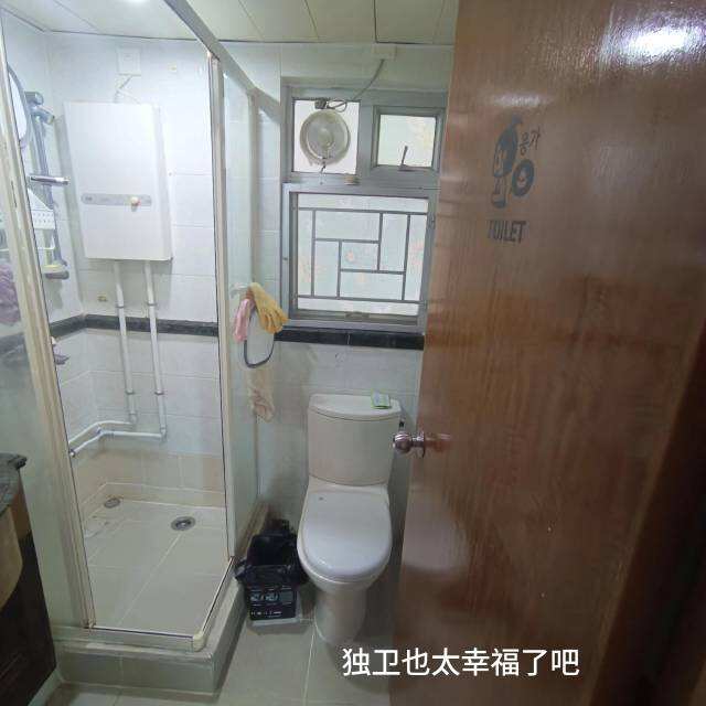 200/天短租独卫主卧