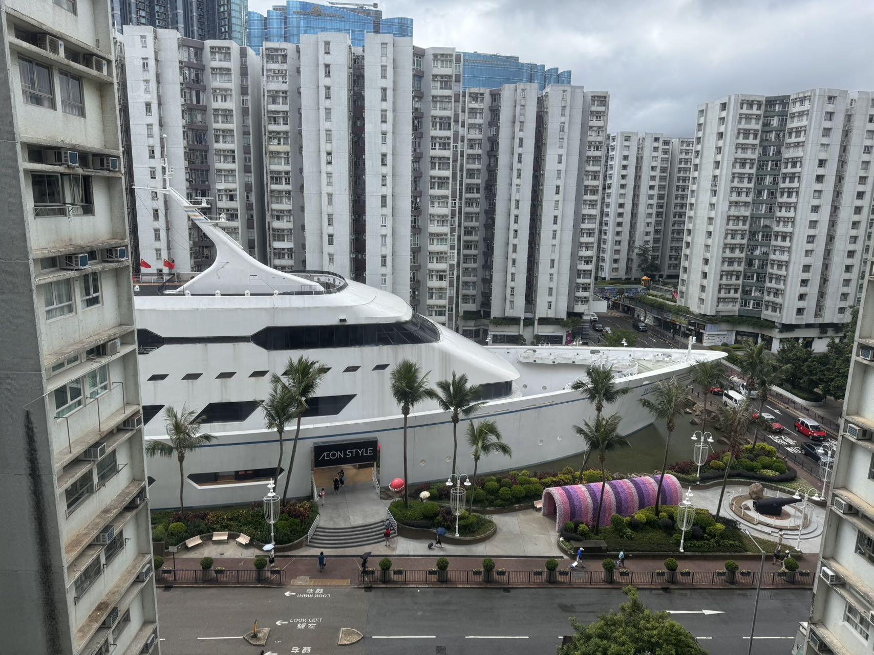 香港理工大学附近黄埔花园