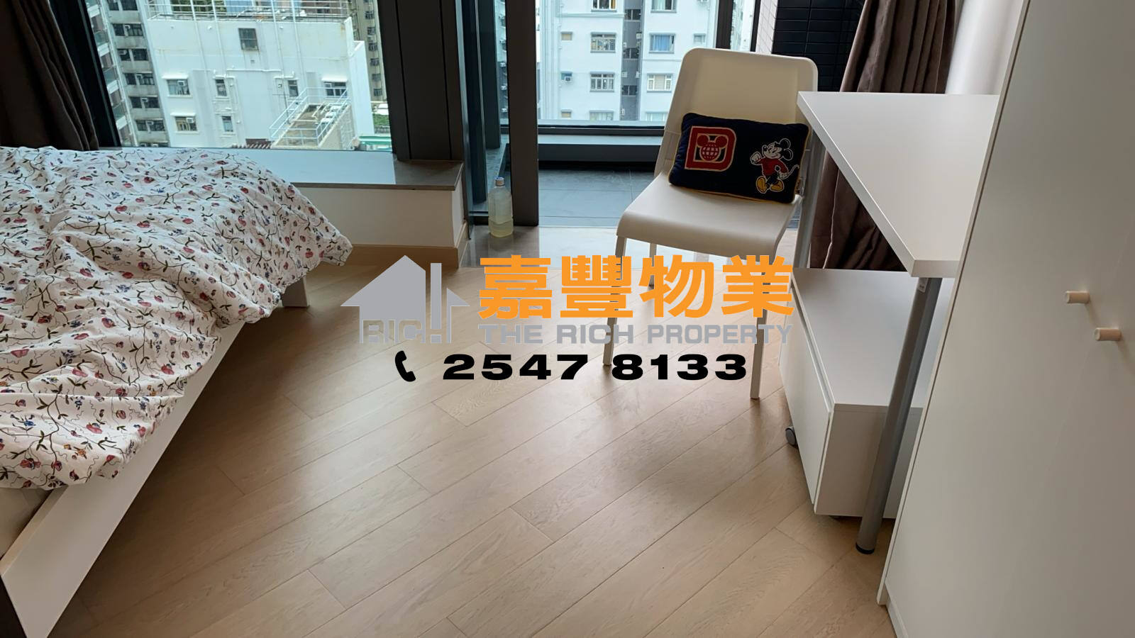 港大房源 - 翰林峰Studio