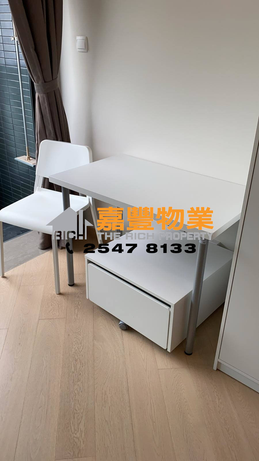 港大房源 - 翰林峰Studio