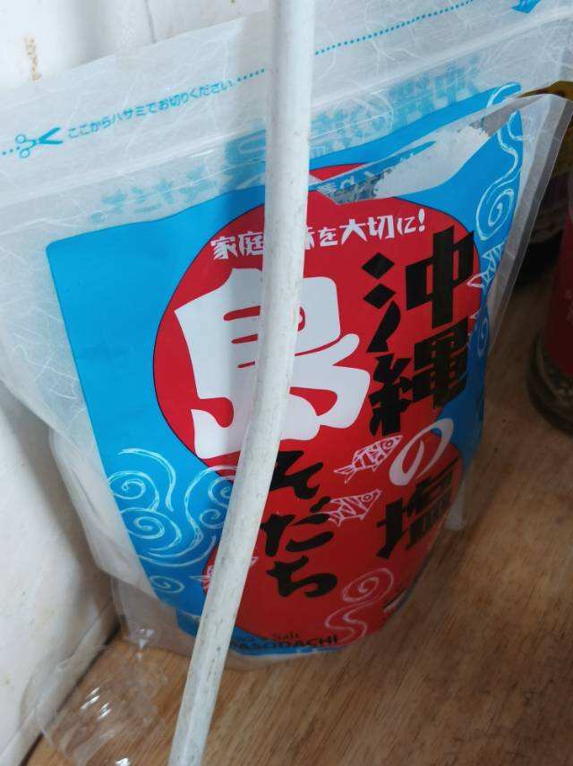厨房及医疗用品出售