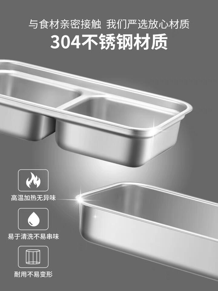 小熊电热饭盒