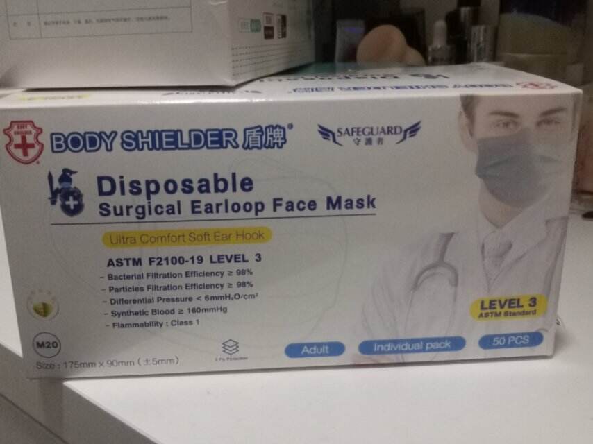 口罩