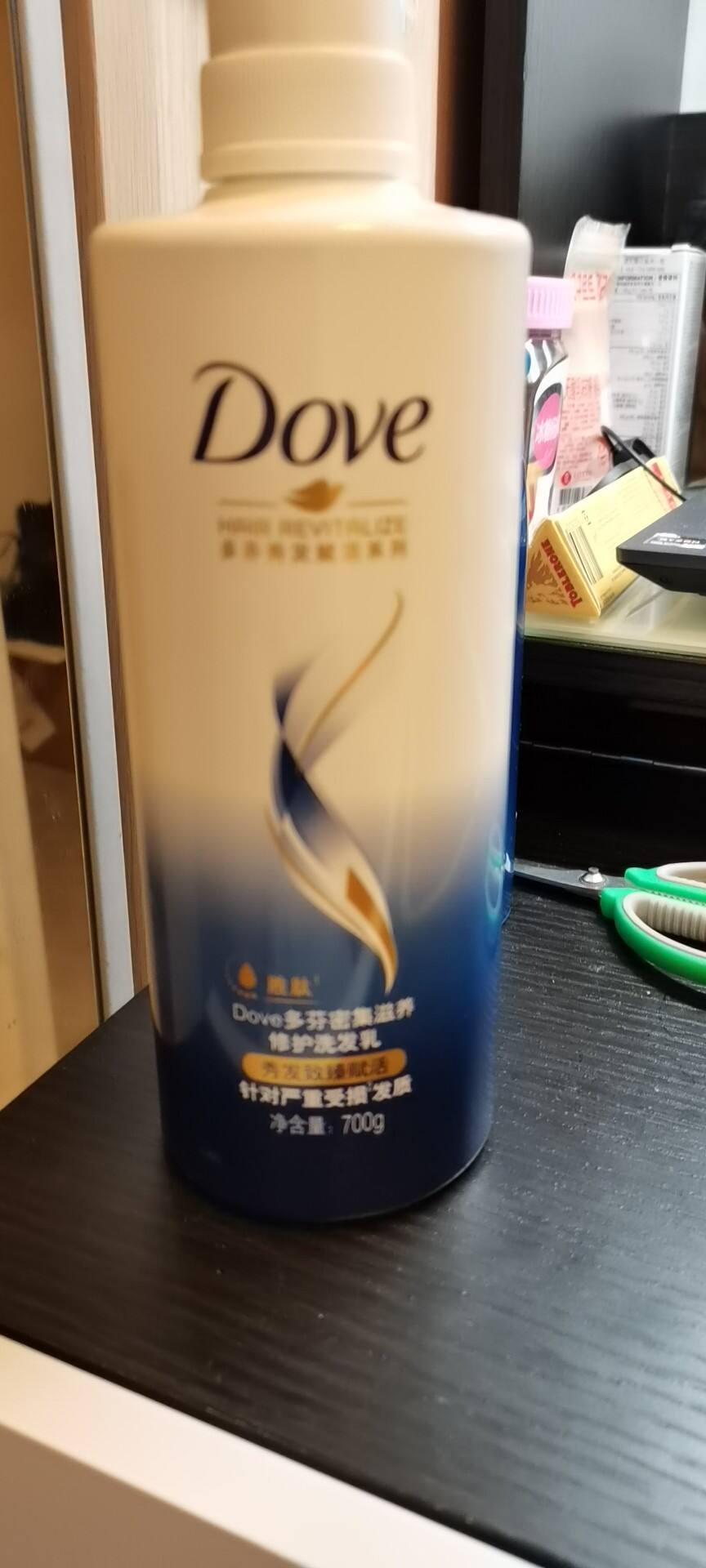 洗发水