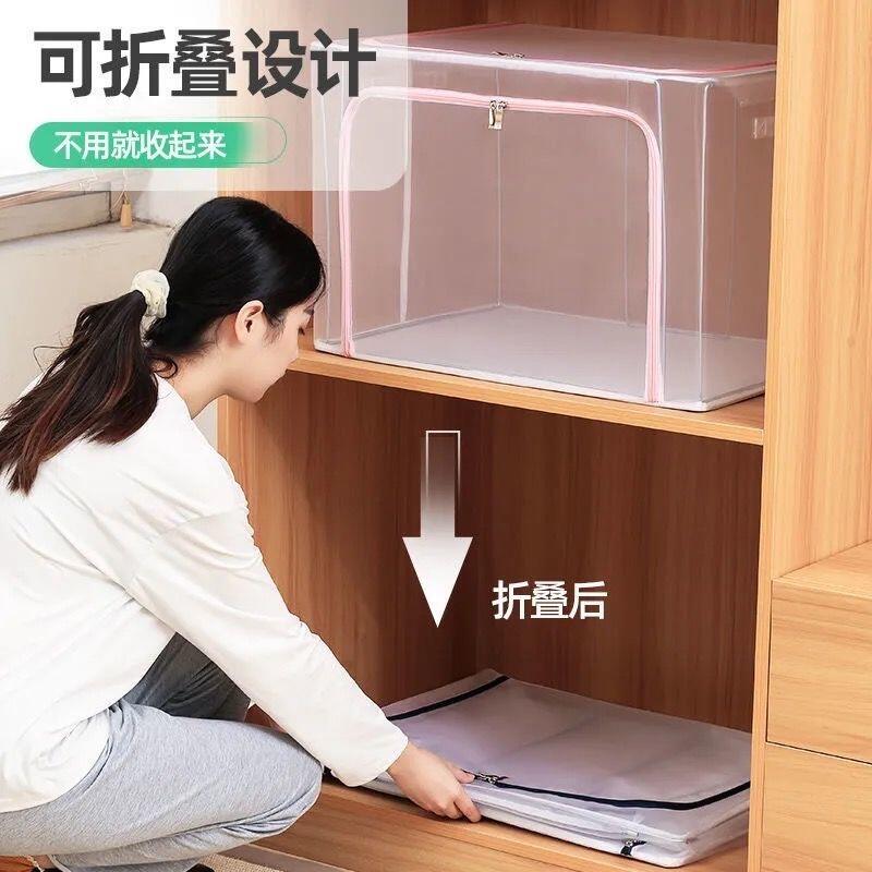 110L 橘色防水透明储物收纳盒带钢架