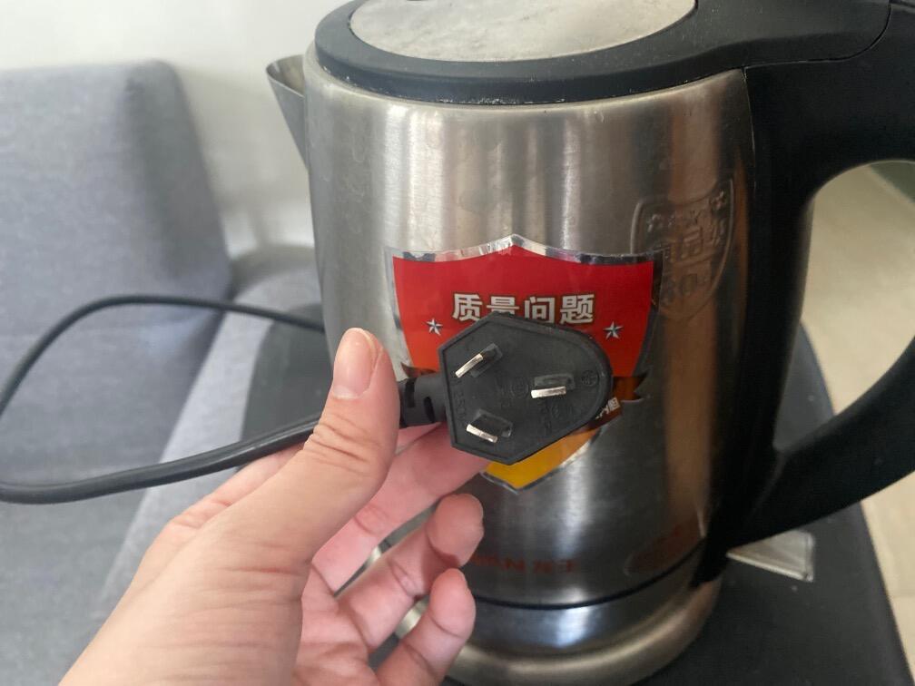 电热水壶