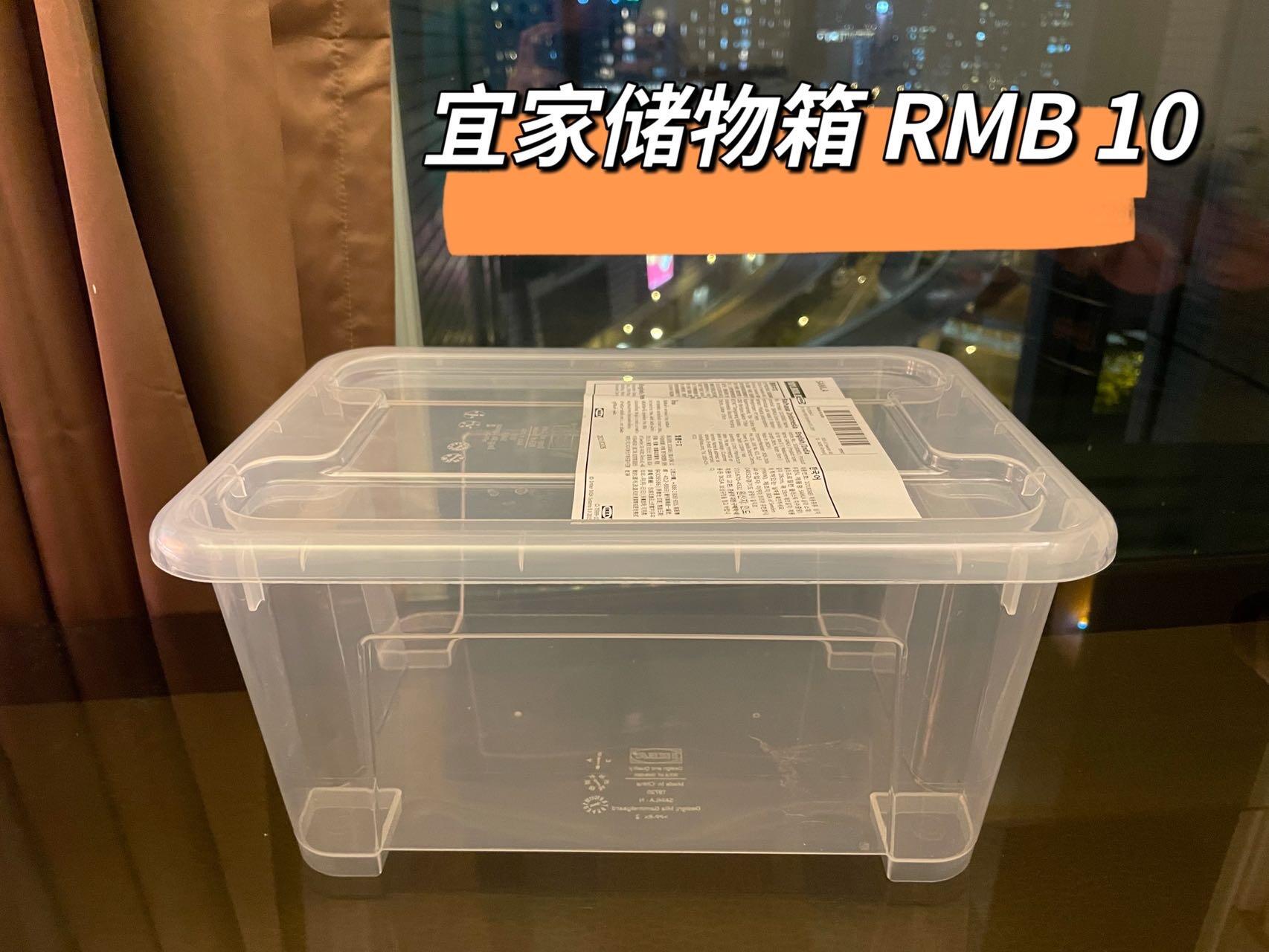 出小储物箱、吹风机熨斗、抽真空泵