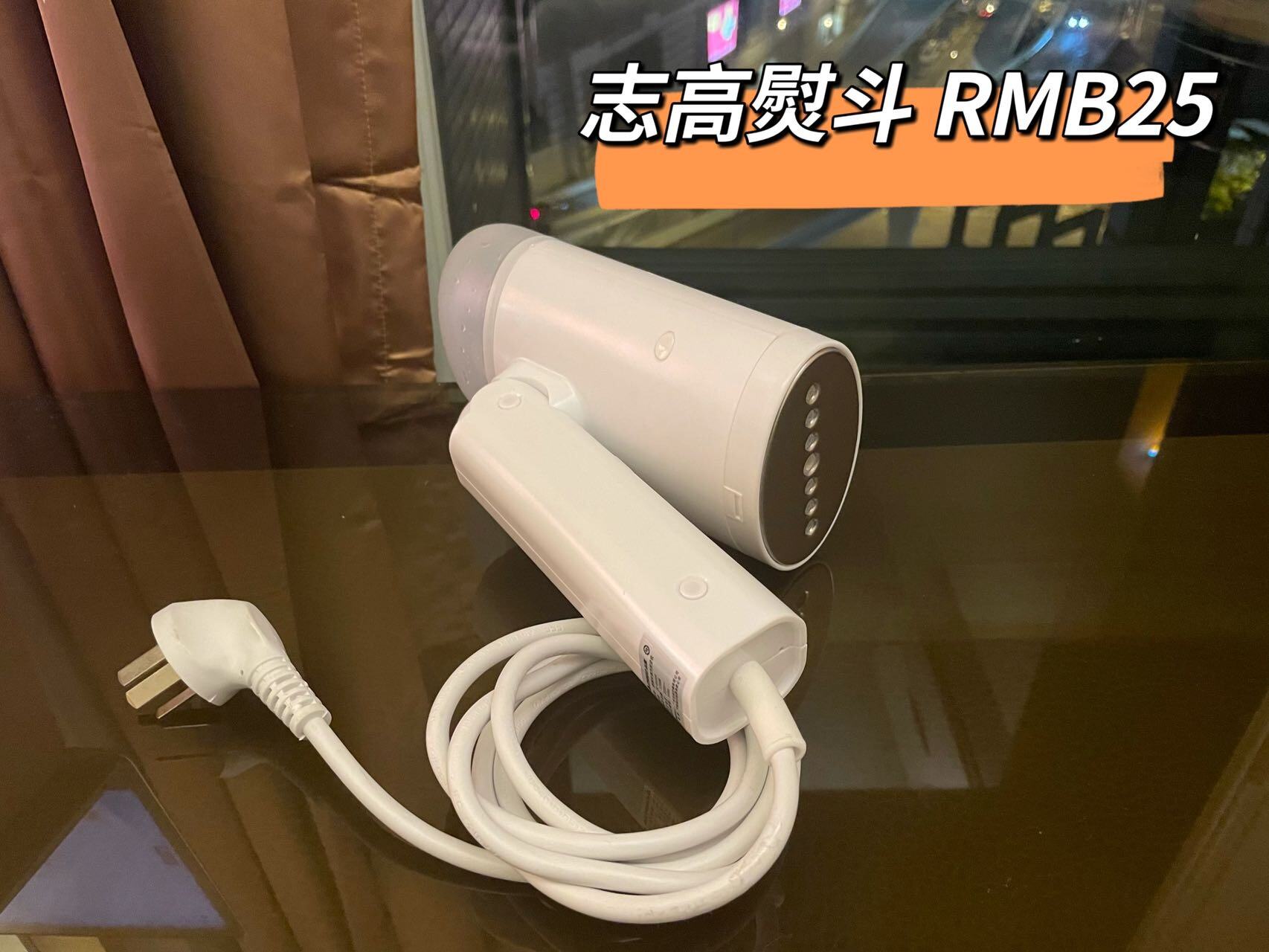 出小储物箱、吹风机熨斗、抽真空泵