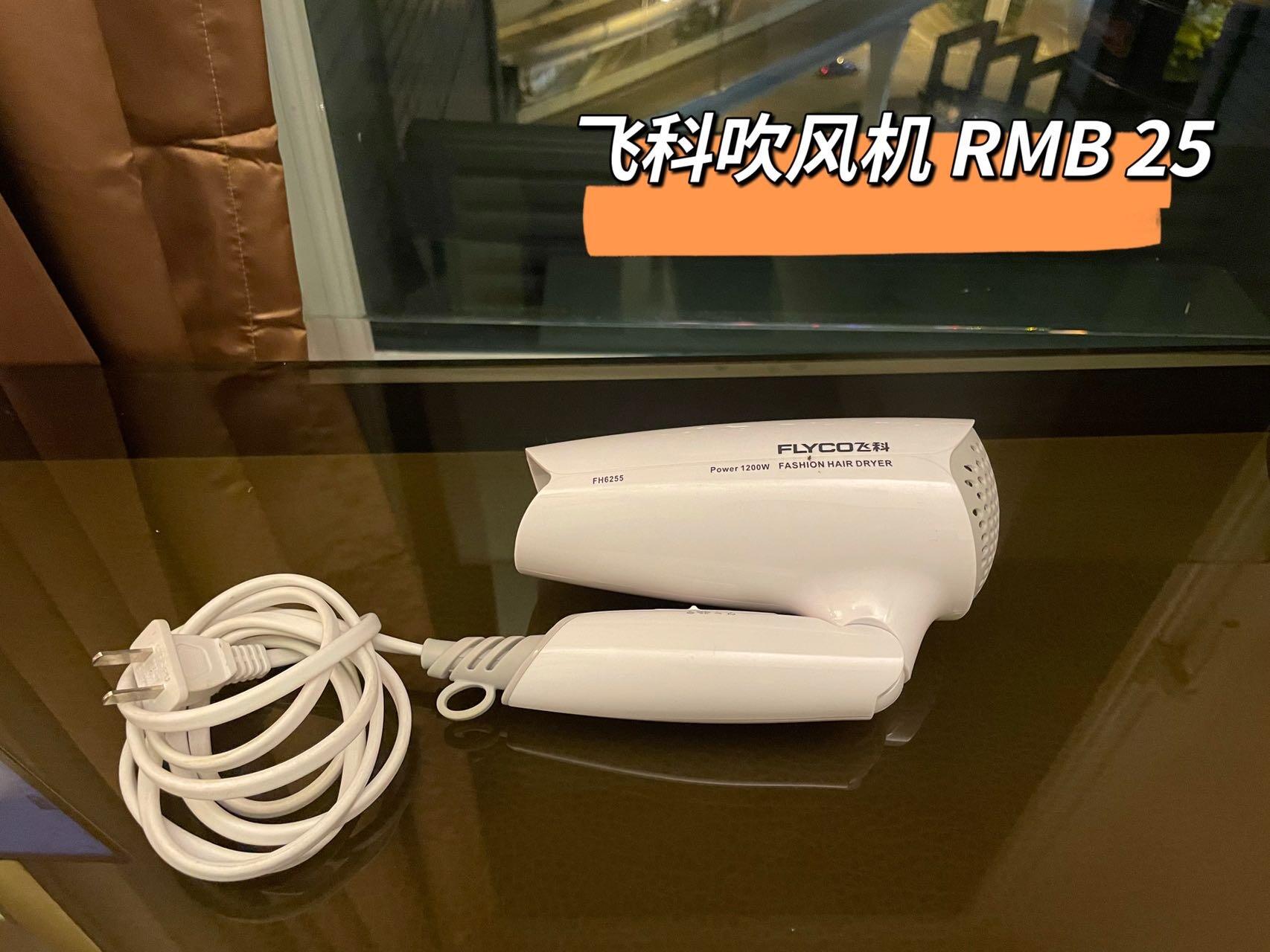 出小储物箱、吹风机熨斗、抽真空泵