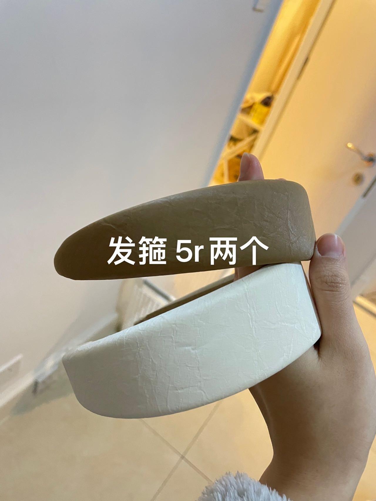 生活用品 包包 药