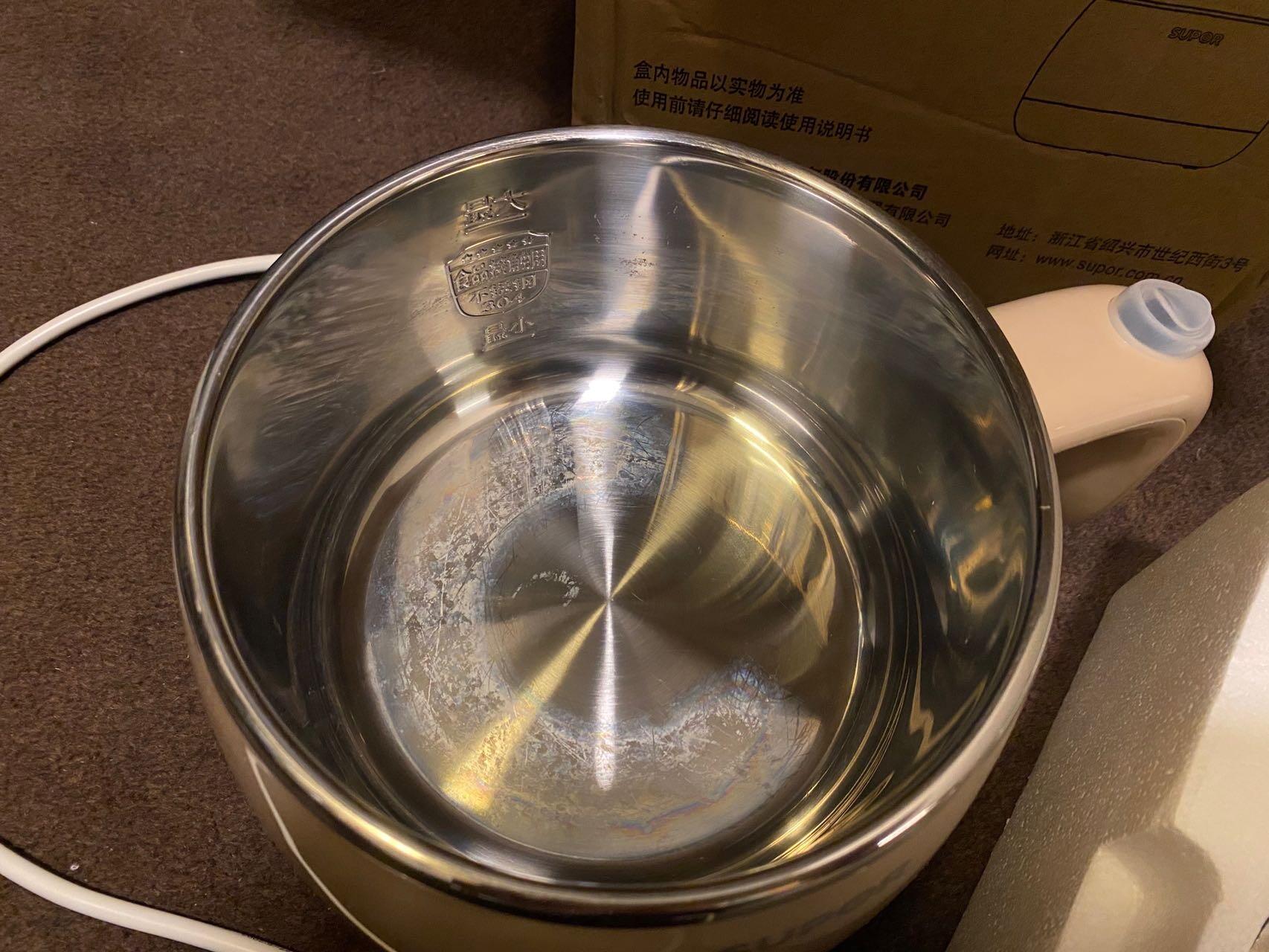 迷你电煮锅