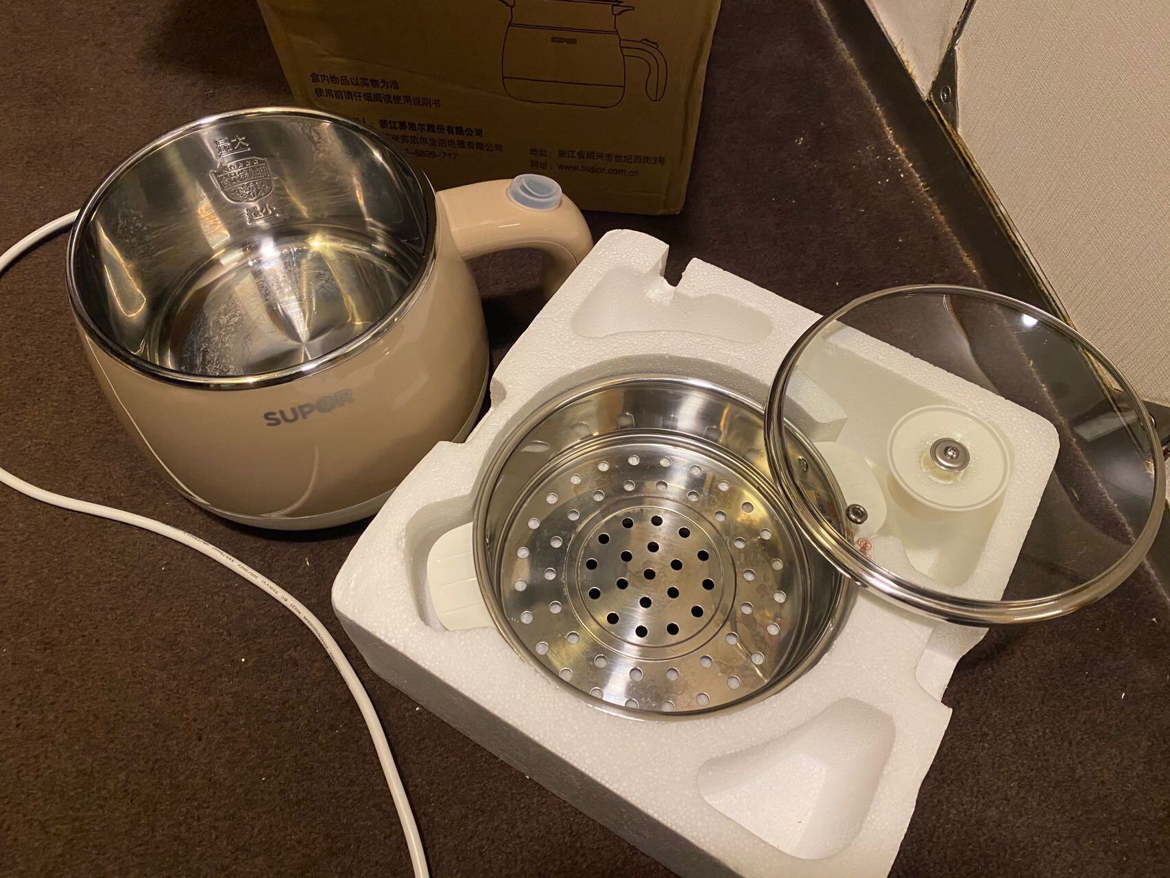 迷你电煮锅