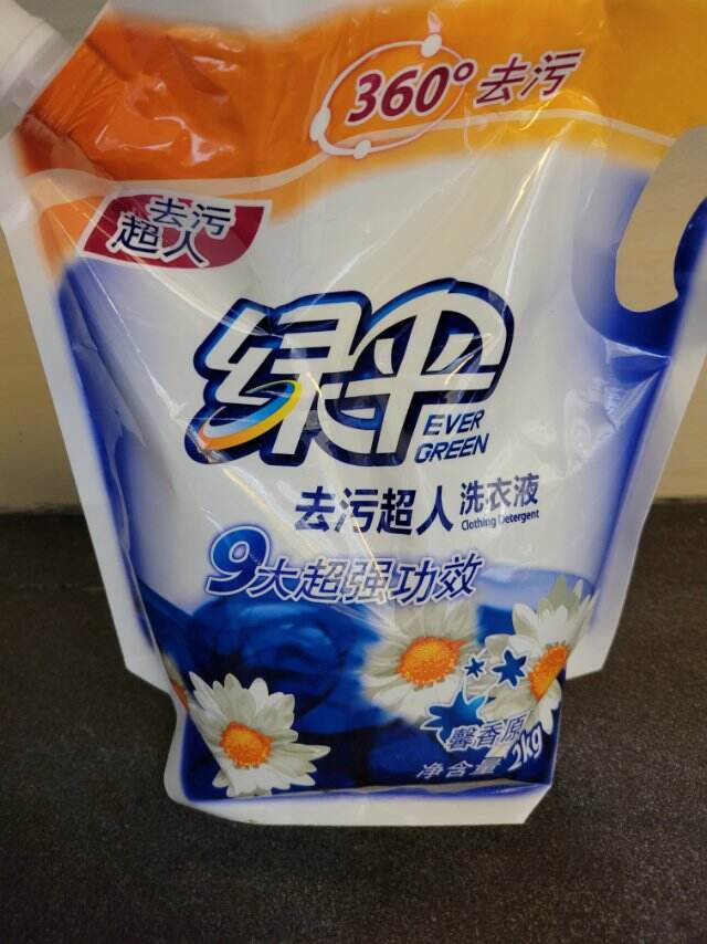 绿伞洗衣液2kg