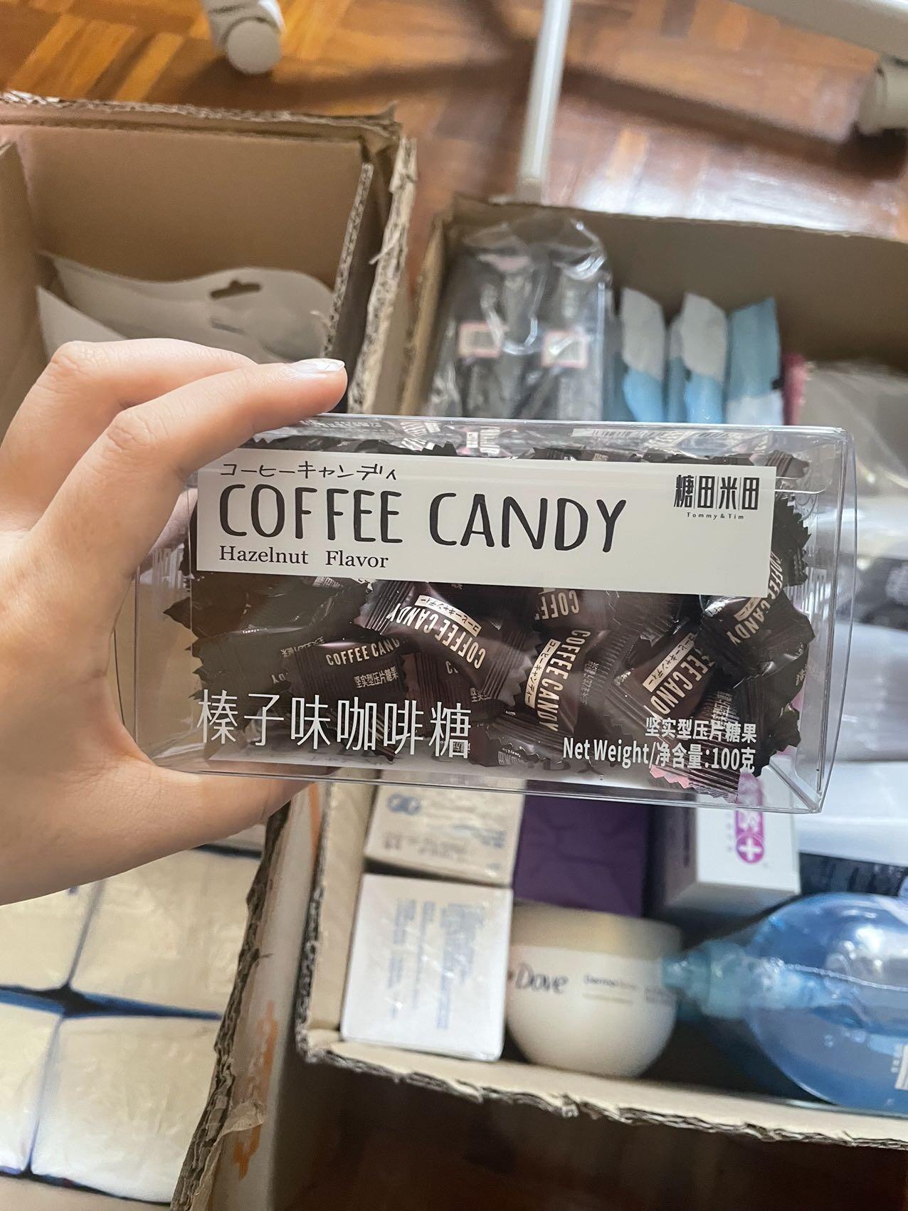 日用品大合集