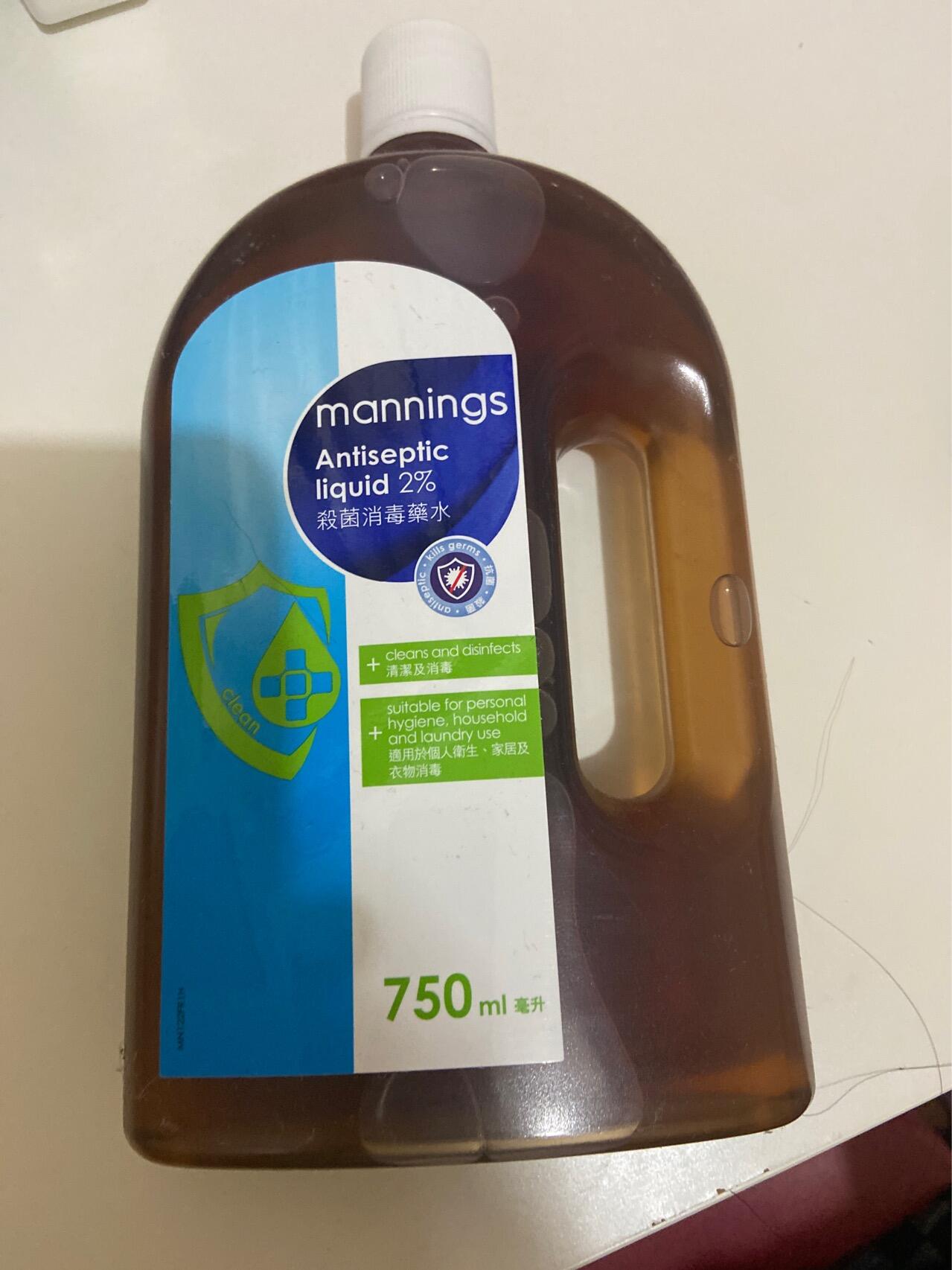 消毒水