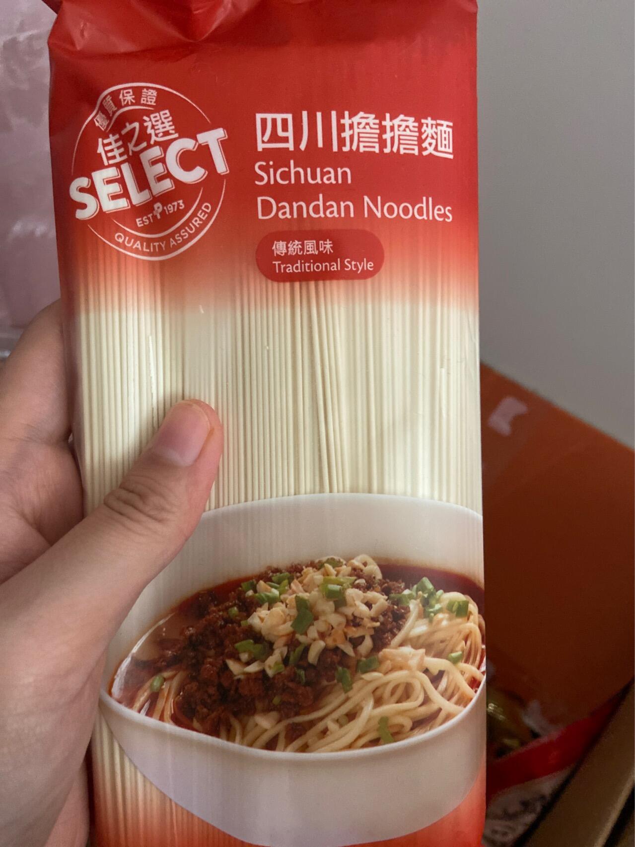 挂面