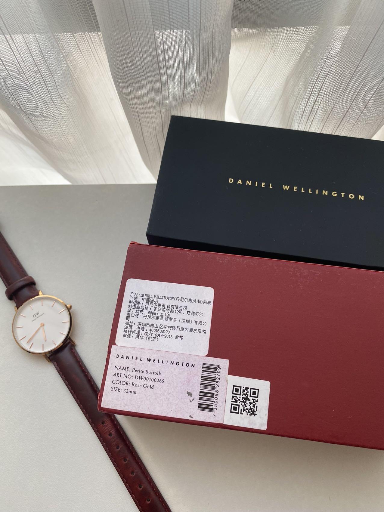 Daniel Wellington 32mm红色皮带石英表