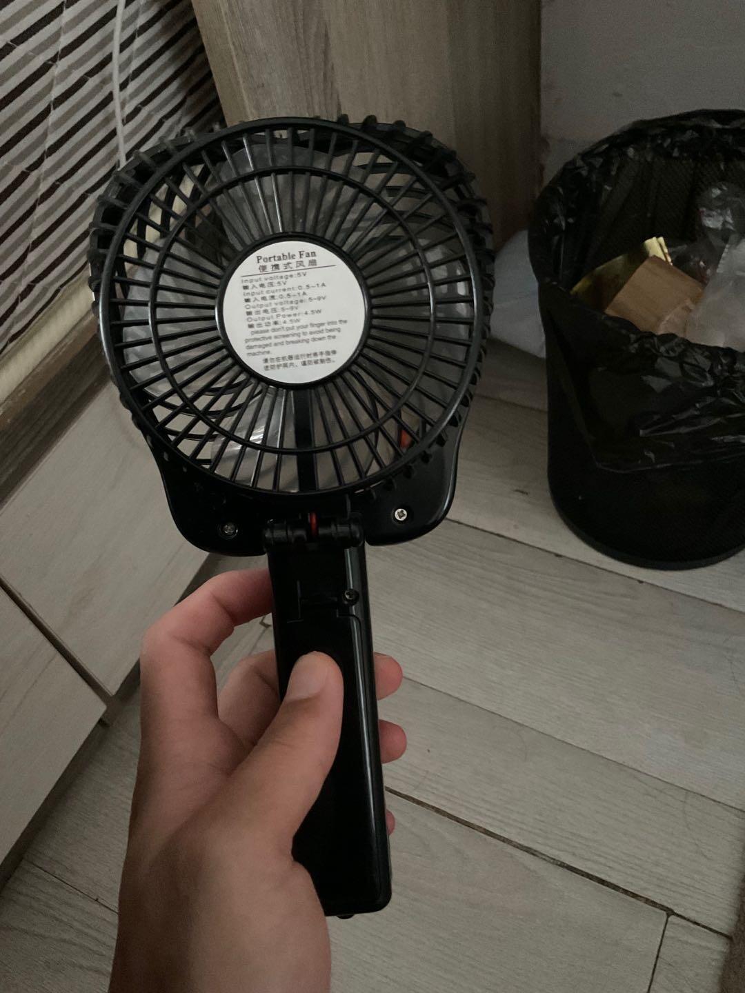 便携式风扇