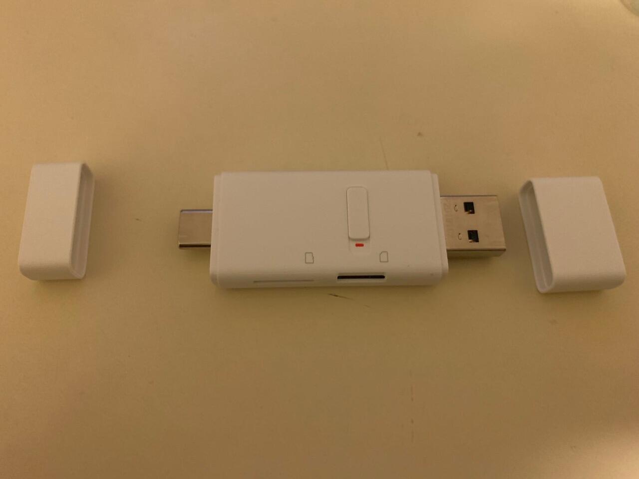 华为读卡器
