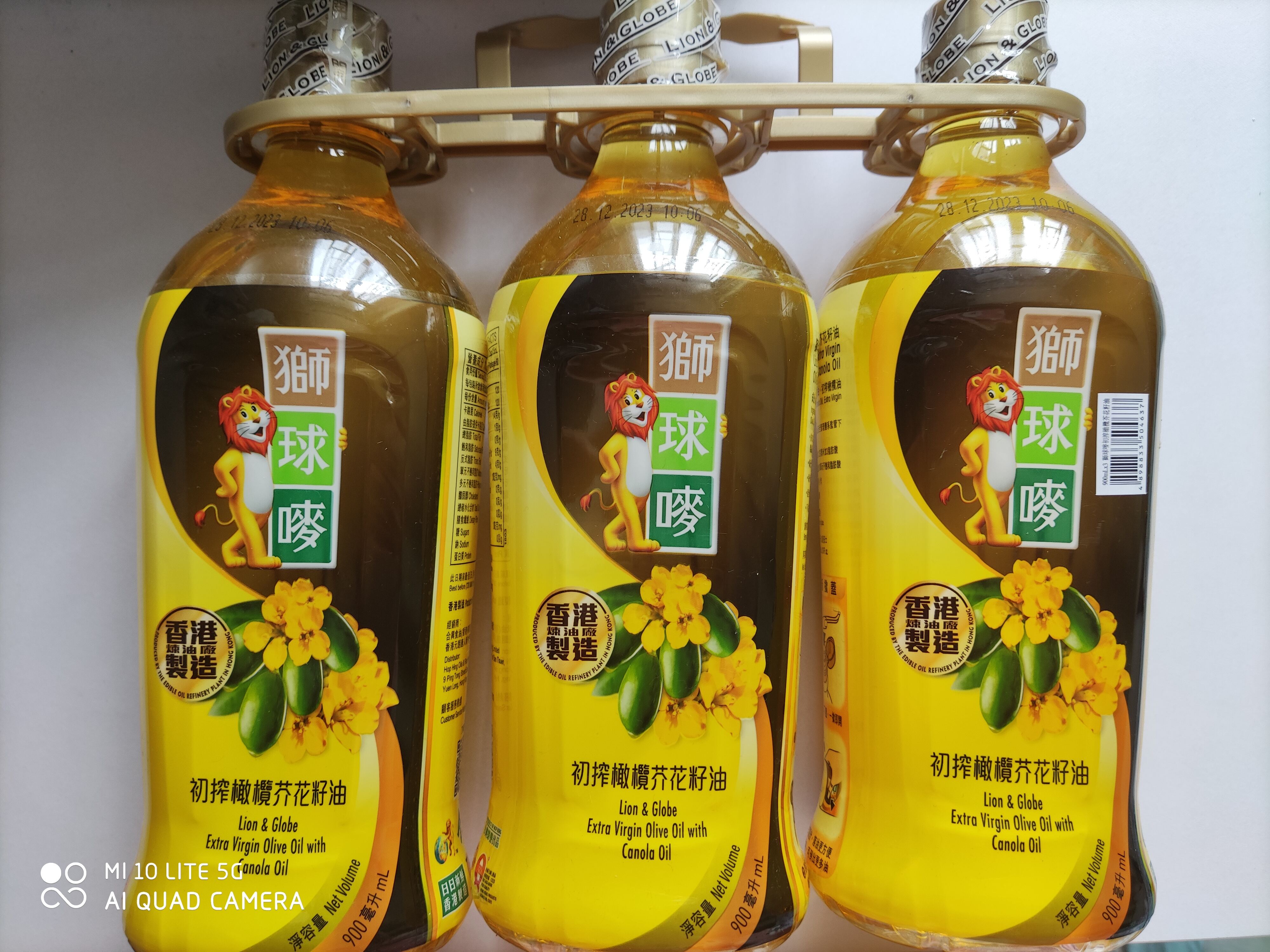 橄榄芥花籽油