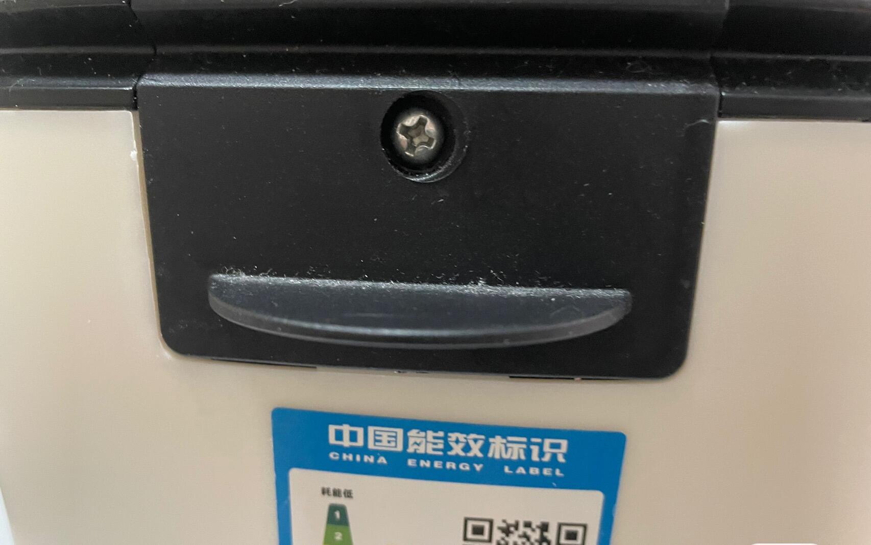 全新 电饭煲 一或二人用 现在出