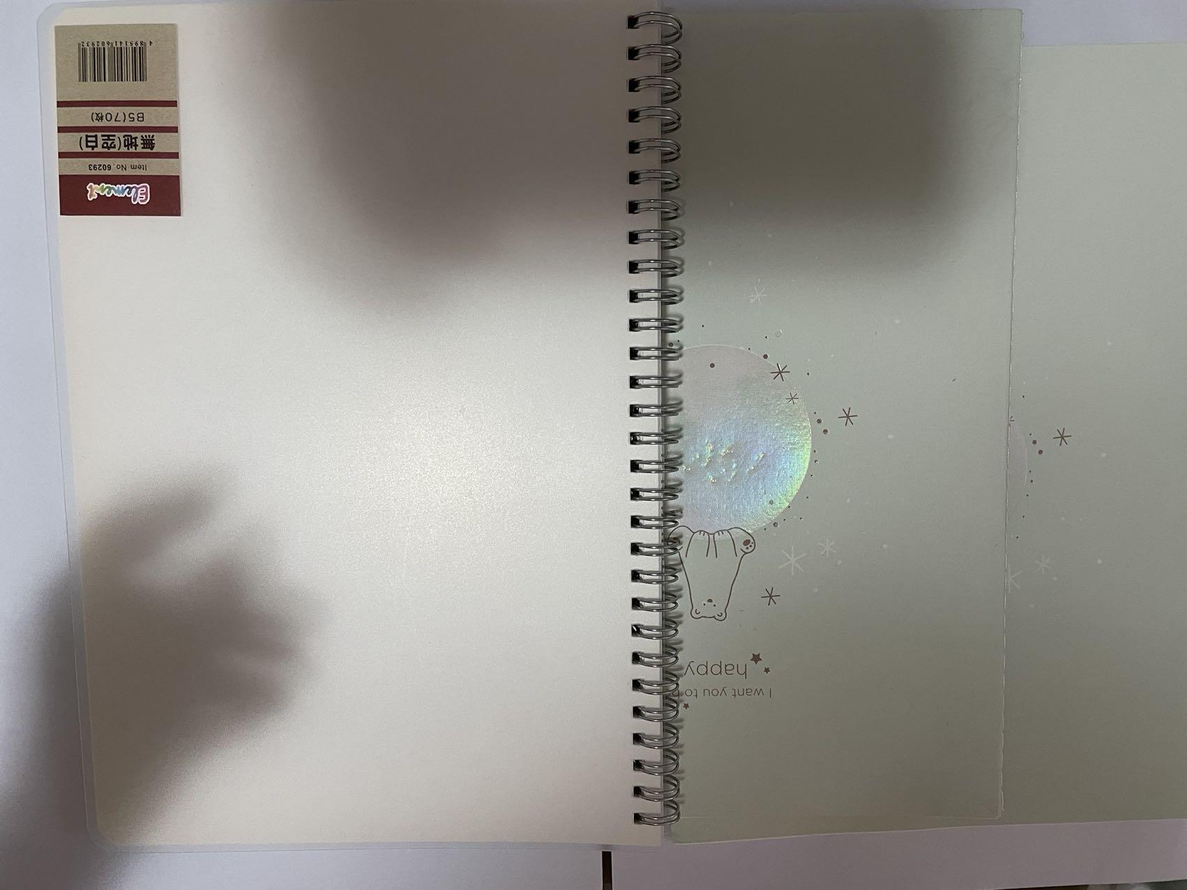 本子3个
