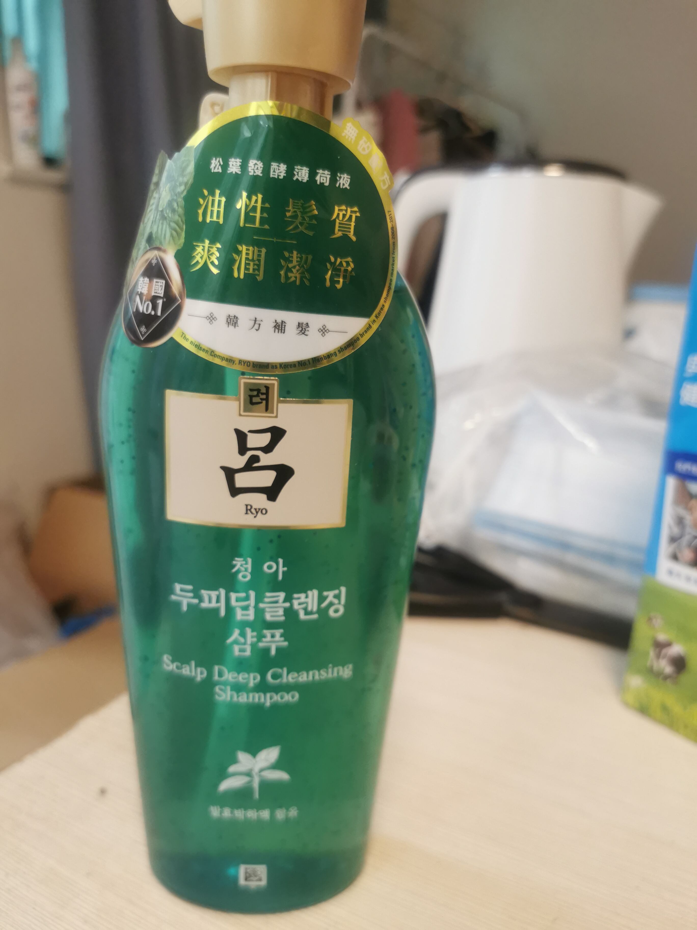 吕洗发水